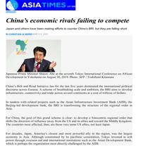  China’s economic