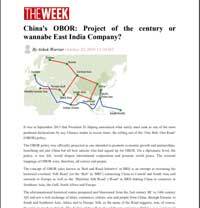 China obor