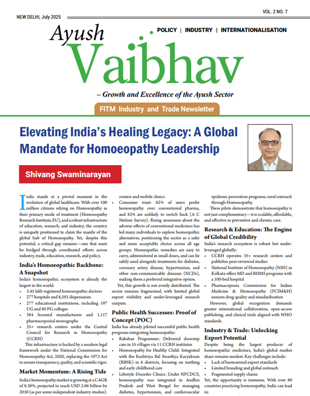 newsletter